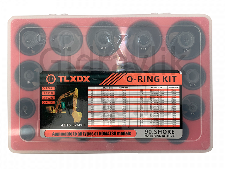 Набор уплотнительных колец, O-RING, KOMATSU