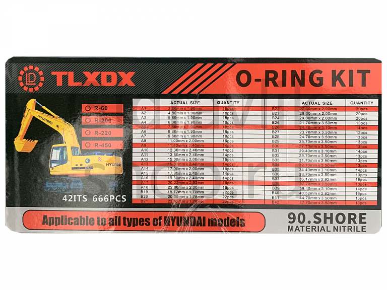 Набор уплотнительных колец, O-RING, HYUNDAI