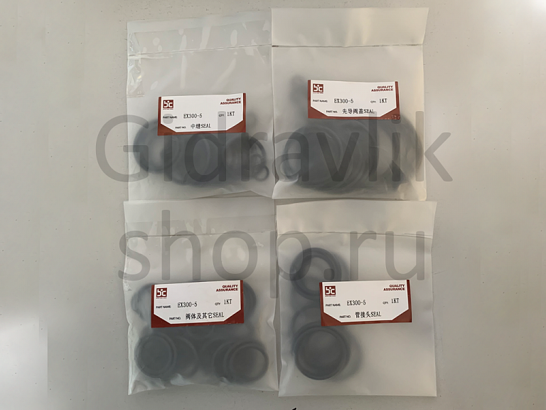 Рем. комплект гидравлического распределителя, KMX15H/B45001, EX300-5