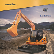 LONKING LG6075