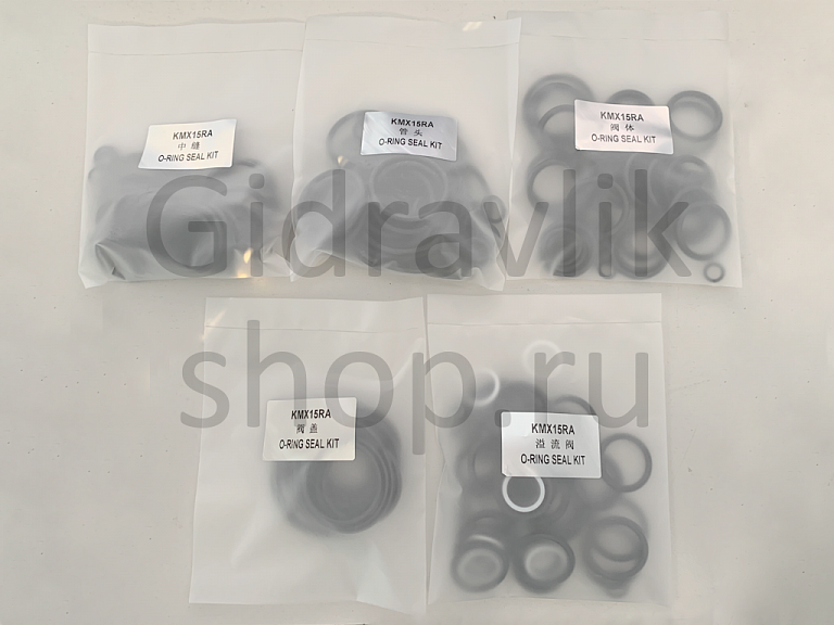 Рем. комплект гидравлического распределителя, KMX15RA/B45018A, XCG330LC-8