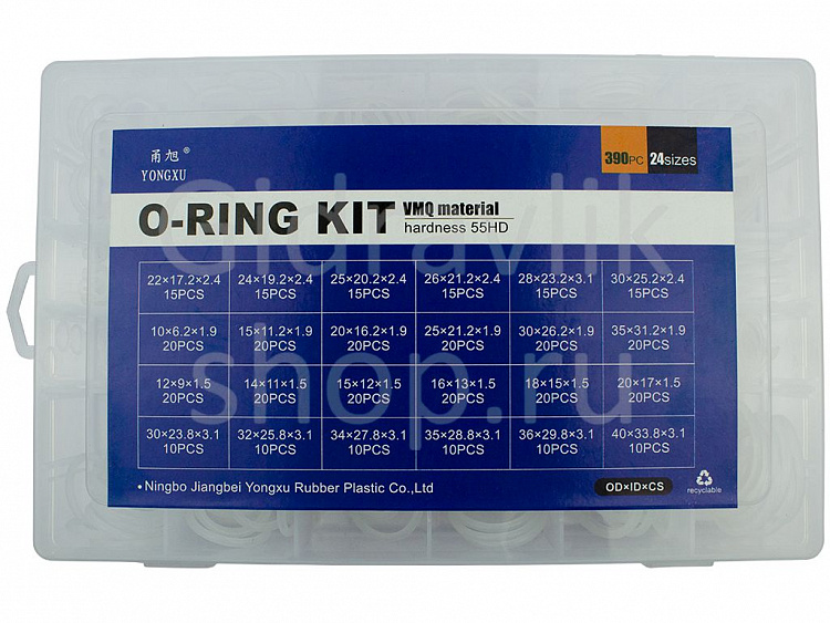 Набор O-ring (390 штук)