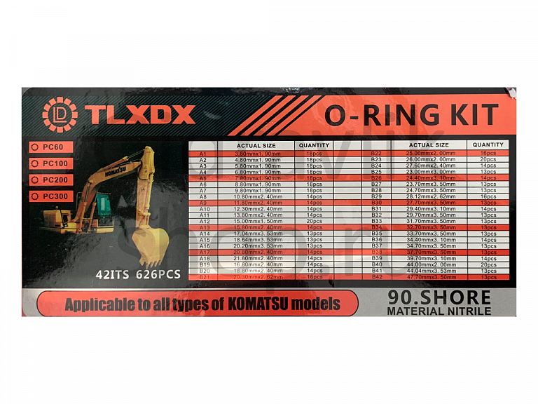 Набор уплотнительных колец, O-RING, KOMATSU