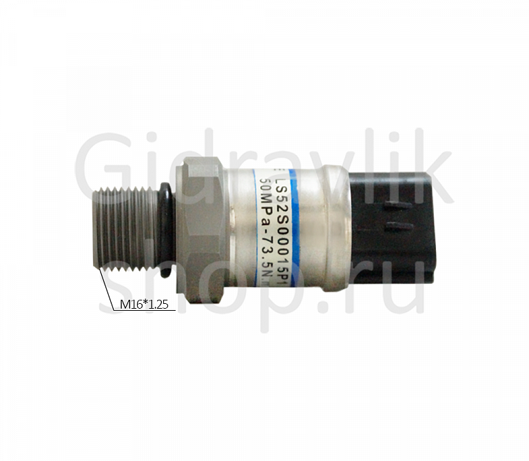 Сенсор давления, M16*1.25, 50Mpa, 7339626A, LS52S00015P1/YN52S00048PI